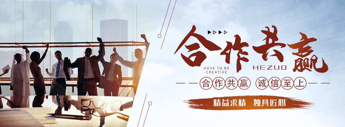 烟台口碑好的污水处理一体机哪家好