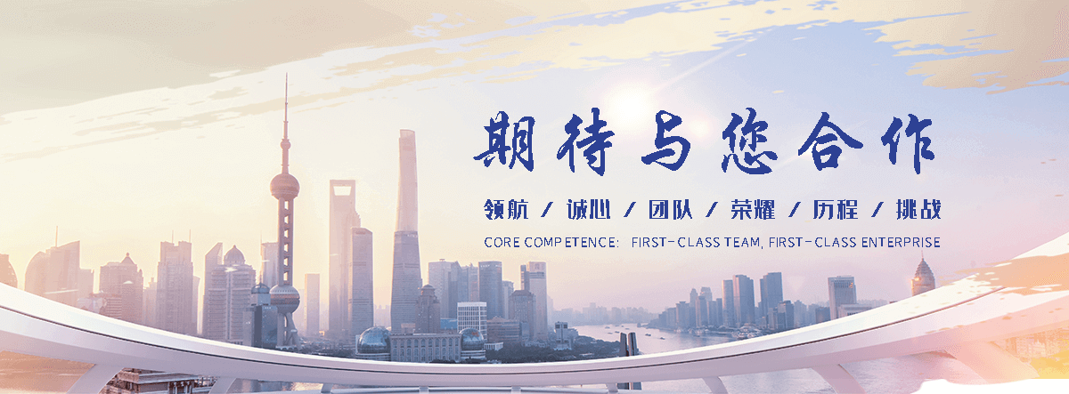 烟台专业的污水处理一体机哪家好