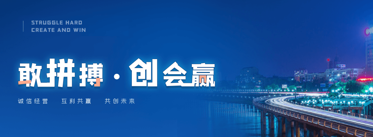 烟台口碑好的污水处理一体机厂家